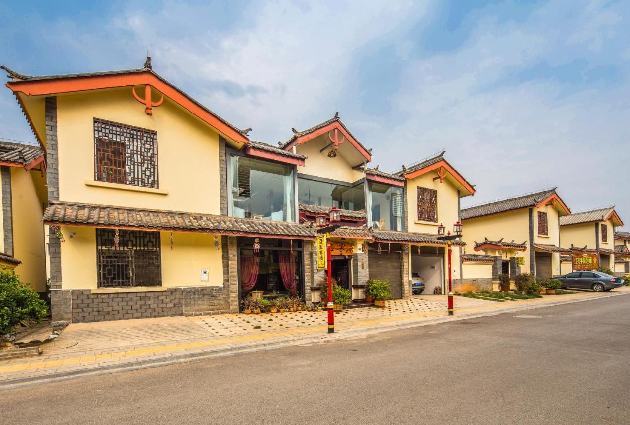 Stone Forest Mijia Guest House Shilin Extérieur photo